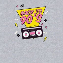 Свитшот хлопковый мужской Back to 90s, цвет: меланж — фото 2