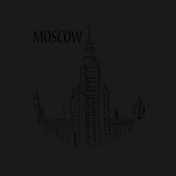 Свитшот хлопковый мужской Moscow MSU, цвет: черный — фото 2