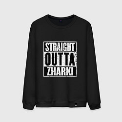 Свитшот хлопковый мужской Straight Outta Zharki, цвет: черный