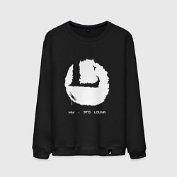 Свитшот хлопковый мужской Мы - это Louna, цвет: черный
