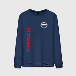 Свитшот хлопковый мужской Nissan Style, цвет: тёмно-синий