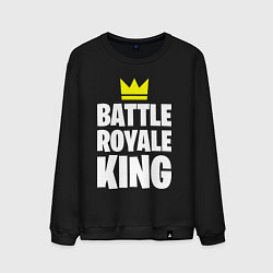Мужской свитшот Battle Royale King