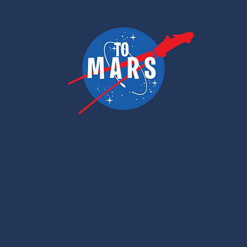 Мужской свитшот Elon Musk: To Mars / Тёмно-синий – фото 3