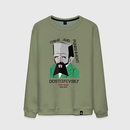 Мужской свитшот Dostoevsky Crime / Авокадо – фото 1