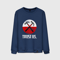Свитшот хлопковый мужской Trust us, цвет: тёмно-синий