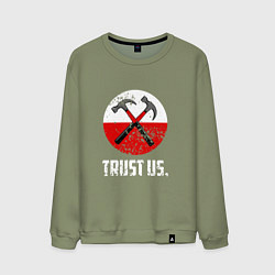 Свитшот хлопковый мужской Trust us, цвет: авокадо