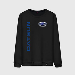 Свитшот хлопковый мужской Datsun логотип с эмблемой, цвет: черный