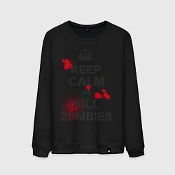 Свитшот хлопковый мужской Keep Calm & Kill Zombies, цвет: черный