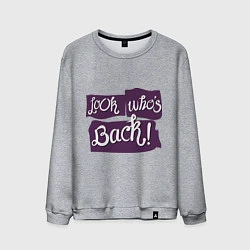 Свитшот хлопковый мужской Look whes back!, цвет: меланж