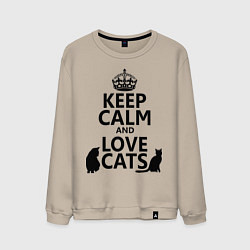 Свитшот хлопковый мужской Keep Calm & Love Cats, цвет: миндальный