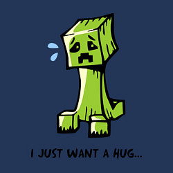 Свитшот хлопковый мужской Just want a hug, цвет: тёмно-синий — фото 2