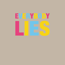 Свитшот хлопковый мужской Everybody Lies, цвет: миндальный — фото 2