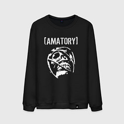 Свитшот хлопковый мужской Amatory, цвет: черный