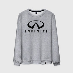 Мужской свитшот Infiniti logo