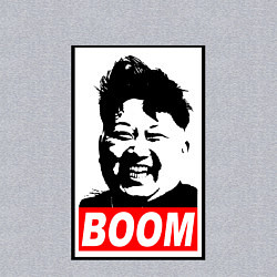 Свитшот хлопковый мужской BOOM: Kim Chen Eun, цвет: меланж — фото 2