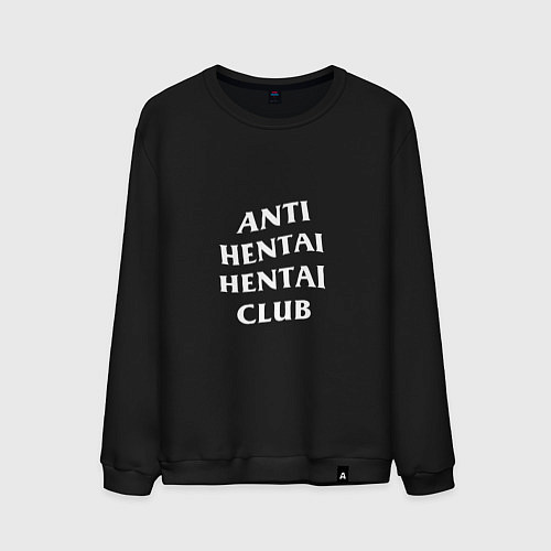 Мужской свитшот ANTI HENTAI CLUB / Черный – фото 1