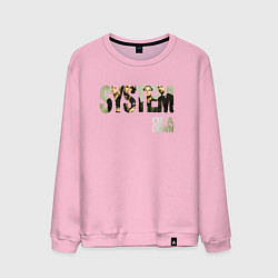 Свитшот хлопковый мужской System of a Down, цвет: светло-розовый