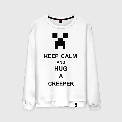 Мужской свитшот Keep Calm & Hug A Creeper / Белый – фото 1