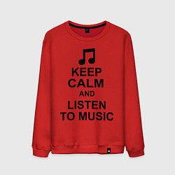 Мужской свитшот Keep Calm & Listen To Music