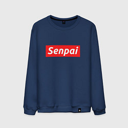 Свитшот хлопковый мужской Senpai Supreme, цвет: тёмно-синий