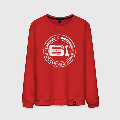 Мужской свитшот 61 Регион: сделано с любовью / Красный – фото 1