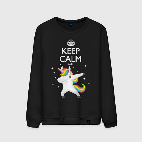 Мужской свитшот Keep Calm & Dab Unicorn / Черный – фото 1