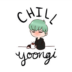 Свитшот хлопковый мужской Chill Yoongi, цвет: белый — фото 2