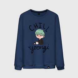 Мужской свитшот Chill Yoongi