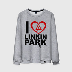 Свитшот хлопковый мужской I love Linkin Park, цвет: меланж