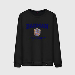 Свитшот хлопковый мужской BAUMAN University, цвет: черный