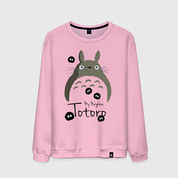 Свитшот хлопковый мужской My Neighbor Totoro, цвет: светло-розовый