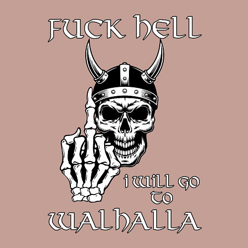 Мужской свитшот Go to walhalla / Пыльно-розовый – фото 3