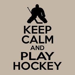 Свитшот хлопковый мужской Keep Calm & Play Hockey, цвет: миндальный — фото 2