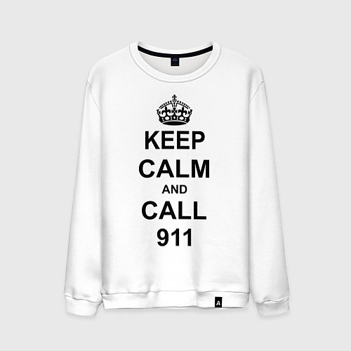 Мужской свитшот Keep Calm & Call 911 / Белый – фото 1