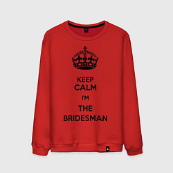 Мужской свитшот Keep calm Im the Bridesman