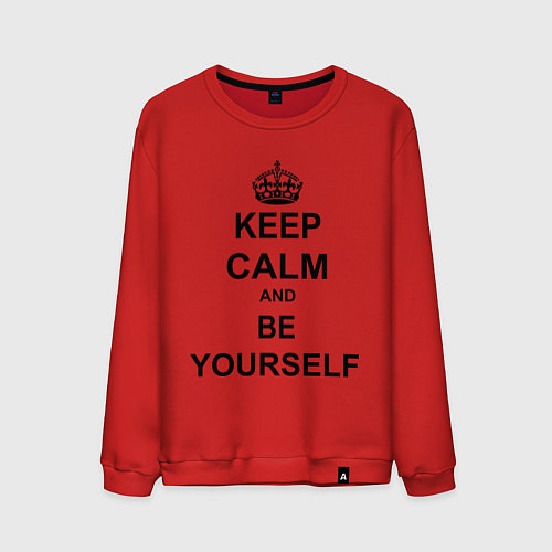 Мужской свитшот Keep Calm & Be Yourself / Красный – фото 1