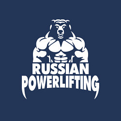 Свитшот хлопковый мужской Russian powerlifting, цвет: тёмно-синий — фото 2