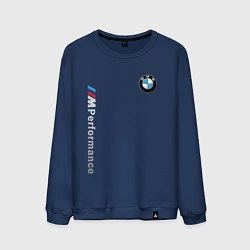 Свитшот хлопковый мужской BMW M PERFORMANCE БМВ, цвет: тёмно-синий