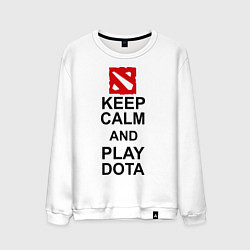 Свитшот хлопковый мужской Keep Calm & Play Dota, цвет: белый