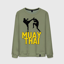 Свитшот хлопковый мужской Muay Thai, цвет: авокадо