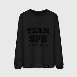 Мужской свитшот Team SPB est. 1703