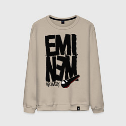 Свитшот хлопковый мужской Eminem recovery, цвет: миндальный