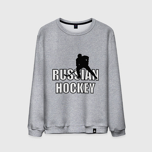 Мужской свитшот Russian hockey / Меланж – фото 1