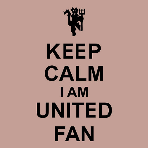 Мужской свитшот Keep Calm & United fan / Пыльно-розовый – фото 3