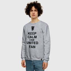 Свитшот хлопковый мужской Keep Calm & United fan, цвет: меланж — фото 2