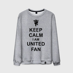 Свитшот хлопковый мужской Keep Calm & United fan, цвет: меланж