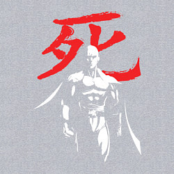 Свитшот хлопковый мужской Saitama Hero, цвет: меланж — фото 2