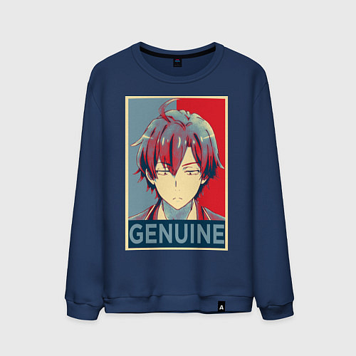 Мужской свитшот Хачиман Хикигая / Тёмно-синий – фото 1