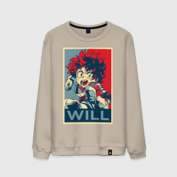 Свитшот хлопковый мужской Изуку Мидория, цвет: миндальный