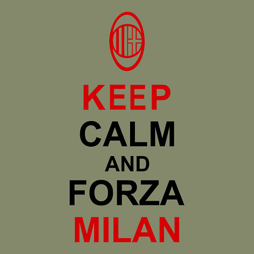 Мужской свитшот Keep Calm & Forza Milan / Авокадо – фото 3
